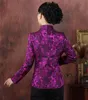 あなたの選択のための女性のジャケット2色の選択された伝統的な中国の服のシルクサテンジャケットの上着トップス唐スーツM-3xl1