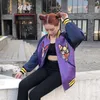 Giacca da donna in raso Harajuku Cappotto da baseball con ricamo cane Hit Color Uniform BF Cardigan corto Top Bomber 2018 Ourwear