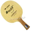 Yinhe T11 + T11 + 11 + T Mesa de ping pong ping-pong de la hoja T191026