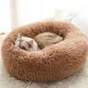 Miękkie Ciepłe Round Pet Dog Łóżko Comfy Hondenbed Calming Pet Bed Dog Poduszka Mata Cat Zmywalny Pluszowy Kennel Hondenmand Pączek