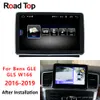 Android 8 Display 4G RAM 64g för Mercedes Benz W166 Bil GLE GLS Vehicle Radio Multimedia Monitor GPS Navigation Bluetooth Head Unit