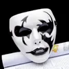 Masque de danse fantôme Thriller déguisement imitation masque de fête d'Halloween masque de grimace complet pour adulte masques de danse fantôme de rue
