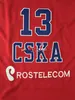 #13 Sergio Rodriguez CSKA Moscow Red Basketball Jersey 자수 스티치 사용자 정의 번호 및 이름 조끼 유니폼 NCAA