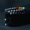 Dubbelskikt 7 chakra armband vulkaniska sten lava rock turkos armband armbandsmycken kommer och sandigt släpp fartyg