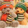 30 cm arrivant mignon ours en peluche en peluche en peluche peluche peluche jouets cadeaux cadeaux pour enfants cadeaux de noël