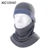 Inverno Addensare Maschera da sci Integrale Antivento Caldo Tessuto in pile unisex Sci Ciclismo Maschera Sciarpa Bicicletta Snowboard Sport all'aria aperta6965968361