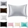 20*26 inch Silk Satin Pillowcase Home Multicolor Ice Silk Pillow Case Zipper Pillow Cover Double Face Envelope Bedding Pillow Cover EEA1167-