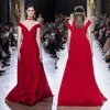 Red Ellie saab Платья для выпускного с открытыми плечами V-образным вырезом с коротким рукавом вечернее платье из шифона с скользящим шлейфом