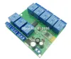 iot module