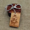 Chinese dierenriem bamboe sleutelhanger bamboe carving ambachten sleutelhanger auto sleutel tas accessoires hanger sleutelhanger handgemaakte sleutelring cadeau