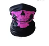 Balaclava Skull Half Face mask Magic scarf Headscarf Seamless cycling Protective neck warmer Outdoor tactical Gear Riding Diving Masks for Men Women