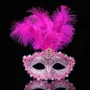 Clearance Fashion Sexy Lace Masks Patch Half Face Fransed Pearl Feather Mask för Halloween Venetian Masquerade Party Supplies