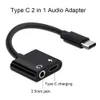 Câble audio AUX 3,5 mm 2 en 1 Adaptateur audio USB Type C de charge pour Leeco le Max 2 / Pro Câble chargeur USB-C Car USB-C pour Xiaomi Samsung