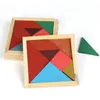 Kolorowy Drewniany Tangram 7 Sztuk / Set Jigsaw Kwadratowy blok IQ Gra Intelligentne Zabawki Edukacyjne Najlepsze prezenty dla dzieci Darmowa Wysyłka