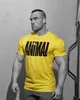 Herren-T-Shirts, 7 Farben, Herren-T-Shirts, Sommer, TIER, Fitness, Sport, Freizeit-T-Shirt, Baumwolle, hohe Elastizität, atmungsaktiv, modische Kleidung