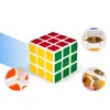 マジックキューブパズルキューブツイストおもちゃ5.7cm 3x3x3大人教育ギフト子供玩具