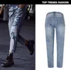 Inverno Donna Mamma Vita alta Jeans vintage Donna Denim Paillettes Boyfriend Jeans Donna strappata per pantaloni da donna