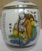 1 paio di vecchi lavori manuali in porcellana di Jingdezhen che dipingono otto vasi immortali