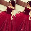 Rouge Dubaï Arabe Robes De Quinceanera Robe De Bal Princesse Puffy 2020 Tulle Mascarade Douce 16 Robe Dos Nu Robes De Bal robes de 15 ans