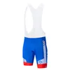 2020 FDJ велосипедные шорты и брюки Men Men Summer Pro Cycling Clothing Bike Носите открытую спортивную одежду и быстро сушеные.