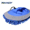 Car Wash Borstel Chenille Mop Water Flow Auto Cleaning Tools Foam Fles Accessoires Reinigingswiel Lange Handvat Xammerep