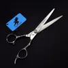 7inch 6CR Stainless Steel Freelander Cutting Straight Scissor Salon Barber Hairdressing Style Hair Shear Clipper