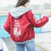 Spring Hooded Army Black Red Jacket Women Loosen Student BF Jacket Harajuku Coat Oversize Jacket Female jaqueta feminina V191022