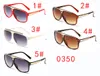 Toptan-Güneş Kadınlar UV400 Güneş Gözlükleri Moda Erkek Sunglasse Sürüş Gözlük Sürme Rüzgar Aynası Serin Güneş Gözlükleri Ücretsiz Kargo