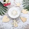 10-pakowane drewno laserowe dekoracje świąteczne świąteczne ozdoby na zewnątrz ozdoby świąteczne drewno puste śnieżynka snowflake serce gwiazda gwiazda ornament