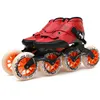 Patins à roues alignées de vitesse fibre de carbone 490100110mm patins de compétition 4 roues patins de course de rue similaires Powerslide11381129