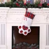 Plaid Christmas Gift Tassen Pet Hond Kat Kous Sokken Kerstboom Opknoping Pendy Toy Doll Gifts Decor voor het nieuwe jaar