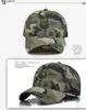 米軍の帽子迷彩野球帽子男性と女性サマーサンハット登山屋外cap8554505