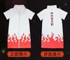 Anime Naruto Hokage 4th Namikaze Minato Costume Cosplay Mantello Mantello Manica corta Uniforme unisex Set completo Formato asiatico 220a