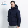 2019 New Winter Men's Jacket High Quality Man Coat Hooded Male Clothing Casual Men's Cotton Clothing Brand Apparel MWD19601D V191031