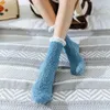 Koralle Samt dicke Handtuchsocken Lady Winter warmer flauschiger Süßigkeiten -Süßigkeiten -Farbboden Schlaf Fuzzy Socken Mädchen Strümpfe 2pcspair CCA11912046529