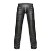 Pantaloni da uomo Sexy Gay Fetish Pantaloni lunghi in ecopelle nera Zip Up Novità Collant muscolari Leggings Slim Wetlook Male1