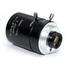 2mp 4-12mm Lens C Mount HD Industrial Lens Vari-Focal Manuell Iris CCTV-lins för CCTV-kamera