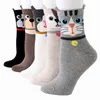 솔리드 개 페이스 학생 양말 귀여운 만화 강아지와 고양이 귀 소녀 Socken 순수한면 흡수성 양말 M121 무료 배송