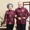 Nowy Rok Spring Festival Scena Nosić tunika Tradycyjny Chiński Tang Suit Dla Mężczyzn i Kobiet Top Długi Retro Kostium Retro