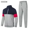 남자 Tracksuits 2020 봄 가을 새로운 성격 트렌드 캐주얼 인쇄 스탠드 칼라 색상 매칭 스포츠 및 레저 트랙