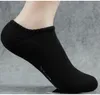 Boat socks female cotton sweat absorption, air permeability and odor-proof invisible summer socks pure color light-mouthed towel bottom thic