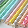 1000 unids / lote pajitas de papel de bebida de colores pajitas de papel de bebida pajitas de papel de bebida de 61 colores pajitas de beber ecológicas