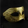 Masquerade Party Wedding Decoration Men Venetian Mardi Gras Party Masquerade Mask PVC Mask Ancient greco-roman gladiator Mask