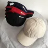 DH2M Ganz Daisy Luxuriöser Designerin Hat Street Baseball Cap Ball Caps für Herren Frau Verstellbare Marke Hut Mützen Dome Top Quality8026584