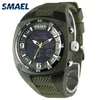 Smael Men Analog Digital Fashion Military WlistWatches防水スポーツ時計QuartzアラームウォッチダイブリロジェスWS10082332