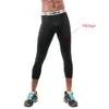 NEW 2019 summer autumn skinny GYM Running tights capris stretch breathable quick dry pro football training legging pants