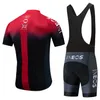 Cykeltröja Set 2020 Pro Team UCI Cycling Clothing Ropa Ciclismo Summer Hate