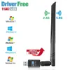 Adaptateur WiFi USB de 600 Mbits USB Dual Band 2.4GHz / 5GHz Wi-Fi Network LAN Pilote de carte LAN SUPPORT GRATUIT Windows XP / Vista / 7/8 / 10