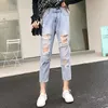 Designer Ripped Jeans For Women Blue Loose Vintage Female Fashion Women High Waist New Style Baggy Mom Jeans Women Pants