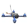 Bファイト210ブラシレスFPVレーシングドローン5.8G 40CH OMNIBUS F3 PRO OSD 30A BLHELI_S DSM2DSMXレシーバー-BNF